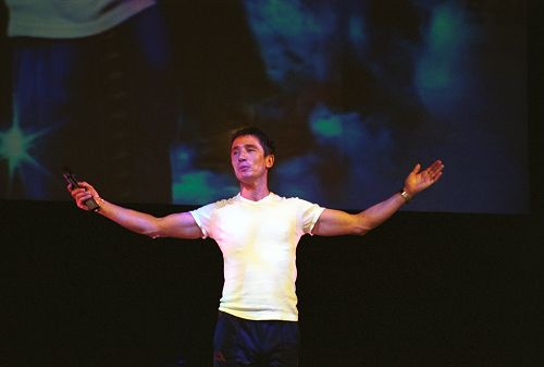 Dominic